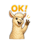 肯定的な返事をする動物たち（個別スタンプ：17）