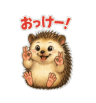 肯定的な返事をする動物たち（個別スタンプ：18）