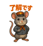 肯定的な返事をする動物たち（個別スタンプ：22）