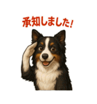 肯定的な返事をする動物たち（個別スタンプ：25）