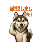 肯定的な返事をする動物たち（個別スタンプ：26）