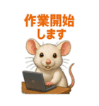 肯定的な返事をする動物たち（個別スタンプ：29）