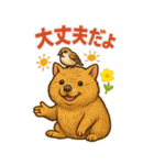 肯定的な返事をする動物たち（個別スタンプ：31）