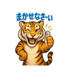 肯定的な返事をする動物たち（個別スタンプ：32）