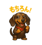 肯定的な返事をする動物たち（個別スタンプ：34）