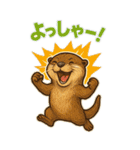 肯定的な返事をする動物たち（個別スタンプ：35）