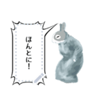 少年うさぎの冒険（個別スタンプ：2）