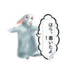 少年うさぎの冒険（個別スタンプ：6）