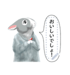 少年うさぎの冒険（個別スタンプ：9）