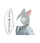 少年うさぎの冒険（個別スタンプ：12）