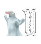 少年うさぎの冒険（個別スタンプ：15）