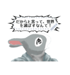 少年うさぎの冒険（個別スタンプ：21）