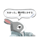 少年うさぎの冒険（個別スタンプ：22）