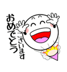 飛び出す！まん丸くん「春～初夏」（個別スタンプ：14）