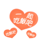 台湾版 花咲く母の日＆誕生日 癒しのお花（個別スタンプ：23）