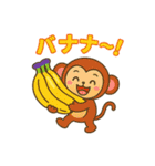 ご馳走いっぱい✨たべものパーティー（個別スタンプ：3）