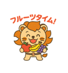 ご馳走いっぱい✨たべものパーティー（個別スタンプ：4）
