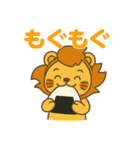 ご馳走いっぱい✨たべものパーティー（個別スタンプ：9）