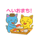 ご馳走いっぱい✨たべものパーティー（個別スタンプ：10）