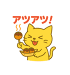 ご馳走いっぱい✨たべものパーティー（個別スタンプ：12）