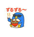 ご馳走いっぱい✨たべものパーティー（個別スタンプ：13）