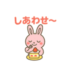 ご馳走いっぱい✨たべものパーティー（個別スタンプ：15）