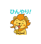 ご馳走いっぱい✨たべものパーティー（個別スタンプ：16）