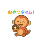 ご馳走いっぱい✨たべものパーティー（個別スタンプ：17）
