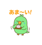 ご馳走いっぱい✨たべものパーティー（個別スタンプ：18）