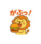 ご馳走いっぱい✨たべものパーティー（個別スタンプ：21）