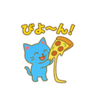 ご馳走いっぱい✨たべものパーティー（個別スタンプ：22）