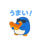 ご馳走いっぱい✨たべものパーティー（個別スタンプ：24）