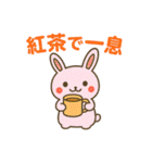 ご馳走いっぱい✨たべものパーティー（個別スタンプ：26）