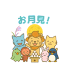 ご馳走いっぱい✨たべものパーティー（個別スタンプ：29）