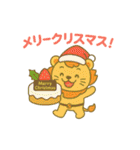 ご馳走いっぱい✨たべものパーティー（個別スタンプ：30）
