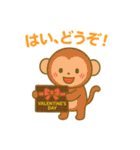 ご馳走いっぱい✨たべものパーティー（個別スタンプ：31）
