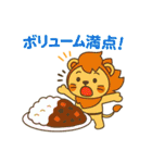 ご馳走いっぱい✨たべものパーティー（個別スタンプ：33）