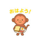 ご馳走いっぱい✨たべものパーティー（個別スタンプ：36）