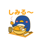 ご馳走いっぱい✨たべものパーティー（個別スタンプ：37）