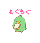 ご馳走いっぱい✨たべものパーティー（個別スタンプ：38）