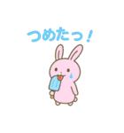ご馳走いっぱい✨たべものパーティー（個別スタンプ：39）