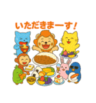 ご馳走いっぱい✨たべものパーティー（個別スタンプ：40）