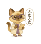 INTP（論理学者）×シャム猫スタンプ（個別スタンプ：1）