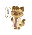 INTP（論理学者）×シャム猫スタンプ（個別スタンプ：5）