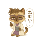 INTP（論理学者）×シャム猫スタンプ（個別スタンプ：6）