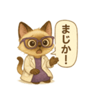 INTP（論理学者）×シャム猫スタンプ（個別スタンプ：18）