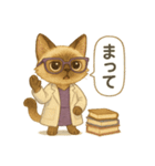 INTP（論理学者）×シャム猫スタンプ（個別スタンプ：31）