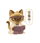 INTP（論理学者）×シャム猫スタンプ（個別スタンプ：35）