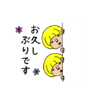 動くマッシュ坊や（個別スタンプ：3）