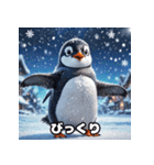 ペンギンの気ままな一日（個別スタンプ：2）